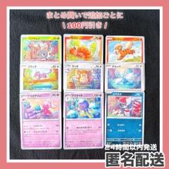 2025年最新】sowsowイラストの人気アイテム - メルカリ