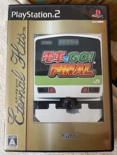 Best版 電車でGO! ファイナル