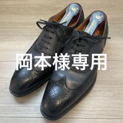 スコッチグレイン NL-2262 コンビレザー フルブローグシューズ