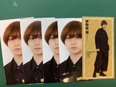 伊野尾慧 デタカ