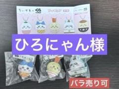HiROさま専用出品 30個 トンボ鉛筆 MONOボックス 18個入り（JHA-061）【ネコポスOK】