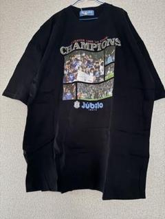 PUMA プーマ ジュビロ磐田 JUBILO ロンT ユニフォーム XO 黒 PUMAトレーニングTEE＆コラボT | ブログ「JubiLOG」 | ジュビロ