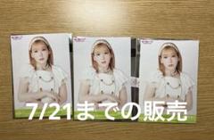 2025年最新】高槻かなこの人気アイテム - メルカリ