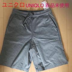ユニクロ WOMEN ウルトラストレッチアクティブハーフパンツ