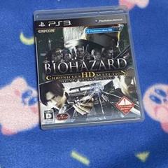 バイオハザードクロニクルズ　HDセレクション　ps3
