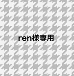 2025年最新】ハイキュー 極楽湯 ポラショット 及川の人気