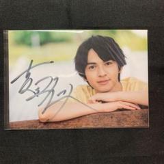 吉田仁人 サイン入りCD 吉田仁人 キセコイ 直筆サイン入りジャケット - メルカリ