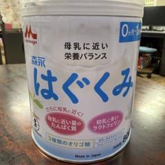 【粉ミルク】すこやか大缶800g６缶　使い捨て哺乳瓶付(おまけ)別売可 ◇ビーンスターク すこやかM1 大缶 800g