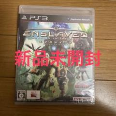 ENSLAVED ODYSSEY TO THE WEST ps3 ソフト　レア
