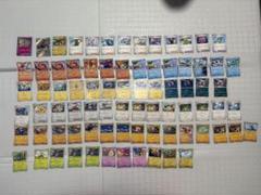 ポケモンカード 80枚セット おまけのメザスタ10個まとめ売り　セット売り