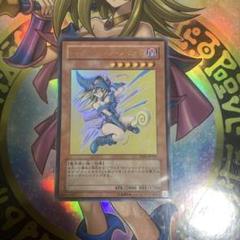 【ARS10】遊戯王 高橋和希描き下ろし サイン付きカード 9枚コンプセット 遊戯王 高橋和希 書き下ろし サイン まとめ売り