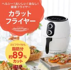 2025年最新】SHOP JAPAN エアウェーブフライヤーの人気アイテム