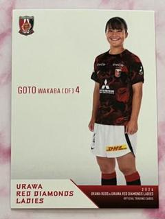 2025年最新】浦和レッズ カードの人気アイテム - メルカリ