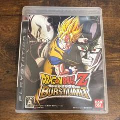 ドラゴンボールZ バーストリミット PS3