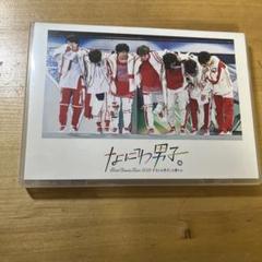 なにわ男子　CD アルバム　セット　勝たんコン　DVD Amazon.co.jp: なにわ男子 First Arena Tour 2021 #なにわ男子