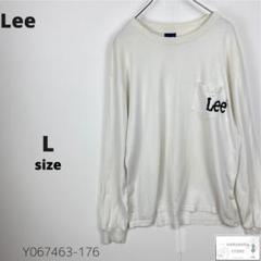 訳あり Lee リー ロンT カットソー Tシャツ ワンポイントロゴ 胸ポケット