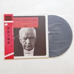 ☆Rシュトラウス、サンサーンス、フランク等の交響曲LPレコード14枚まとめ売り。 ☆Rシュトラウス、サンサーンス、フランク等の交響曲LPレコード