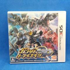 3DS ガンダムトライエイジSP