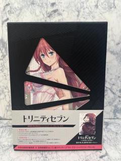 Blu-ray「トリニティセブン Blu-ray BOX 」初回生産限定版 Amazon.co.jp: トリニティセブン Blu-ray BOX 劇場公開記念