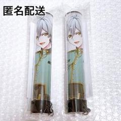 アイナナ ムビナナ ペンライトリボン 天・陸（Amazon.co.jp