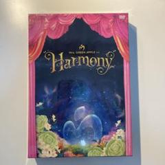 Mrs. GREEN APPLE初回限定版Harmony DVDフォトブック付き