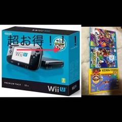 WiiU本体 カセット5つ WiiU本体 カセット5つ付き！