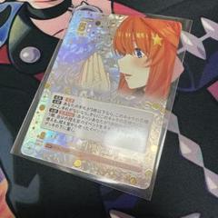2025年最新】五等分の花嫁 中野五月 sspの人気アイテム - メルカリ