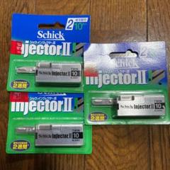 schick インジェクターの中古/未使用品 - メルカリ