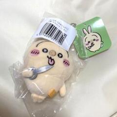 匿名配送 うさぎだらけくじ ハサミ 2点 うさぎだらけくじ 3点セット 【 ハサミ×2 カヌレ×1 】