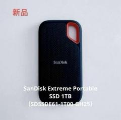 2025年最新】sdssde61-2t00-gh25の人気アイテム - メルカリ
