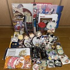 アニメグッズ　まとめ　2far/644695