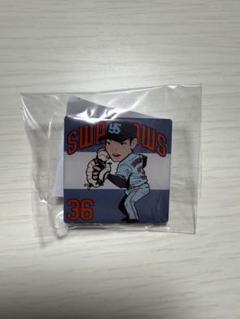 ヤクルト 西村 Swallows Crew ピンバッジ 2024のサムネイル