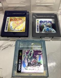 ポケットモンスタークリスタル・金・銀バージョン