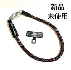 新品未開封】トポロジー メゾンキツネ ストラップ ブラック