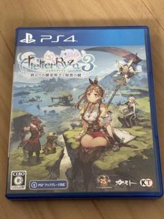 PS4 ライザのアトリエ3終わりの錬金術士と秘密の鍵