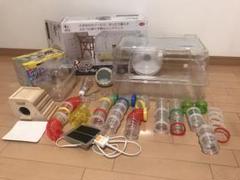 ルーミィ 60 トンネル9個回し車アスレチックホイール給水機