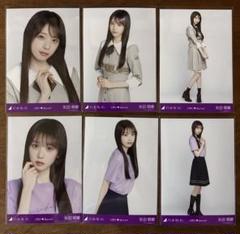 乃木坂46 6期生スペシャル　生写真　7パック未開封 6期生スペシャル」【乃木坂46】会場販売 ランダム生写真 開封