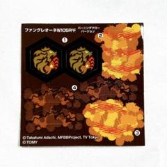 かわいい！ m68065266965_1.jpg?1748869506 スポーツトイ・アクショントイ