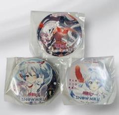 雪ミク 2015 赤い羽根共同募金 缶バッジ - メルカリ