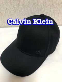 Calvin Klein・カルバンクライン　ブラック　キャップ　スナップバック