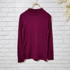 【美品】UNIQLO ユニクロ 長袖ニットセーター ハイネック パープル M