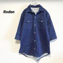 Roden デニムシャツ　インディゴブルー　5分袖　L