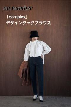 un number aya アンナンバー　モケモケチュニック　ショート TOPS – un number