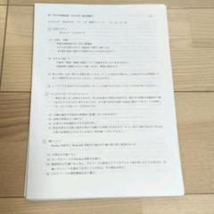 m68067524764_1.jpg?1647691849