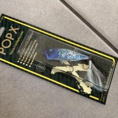 Megabass POP X X-force こいのぼり漆黒 Megabass POP X X-force こいのぼり漆黒