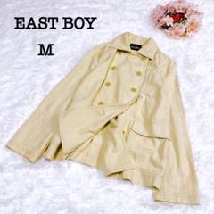 EAST BOY ベージュ ダブルブレストジャケット綿100 シンプル　春服