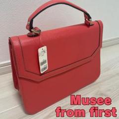 FROMFIRST Museeのフリマアイテム一覧