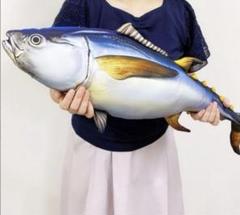 マグロの玩具ぬいぐるみ魚ハンドメイド鮪