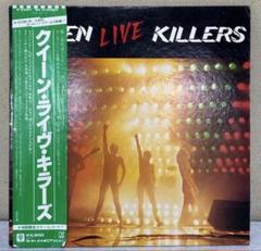 クイーン/ライブキラーズ 初回限定盤カラーレコード　貴重盤レコード QUEEN「LIVE・KILLERS」初回限定カラーレコード入荷