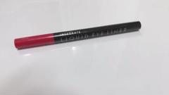 インテグレート スーパーキープ リキッドライナーBR690